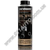 Присадка в моторное масло Xenum Oil Stop (300 мл)
