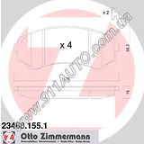 Тормозные колодки передние Otto Zimmermann - 234881551 (4605A041/MN11645) Grandis, MPW III/IV 3.0