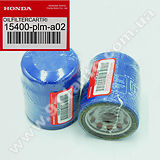 Фильтр масла HONDA - 15400-PLM-A02