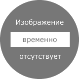 Клапан выпускной TOYOTA - 13715-62050