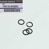 Кольцо уплотнительное форсунки NISSAN - 16618-8H800
