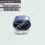 Опора глушителя NISSAN - 20651-AA000