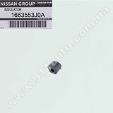 Кольцо уплотнительное форсунки NISSAN - 16635-53J0A