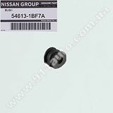 Втулка стабилизатора заднего NISSAN - 54613-1BF7A