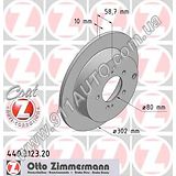 Тормозной диск задний Otto Zimmermann - 440.3123.20 (зам.4615A035/4615A192) Outlander XL