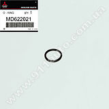 Кольцо уплотнительное АКПП MMC - MD622021