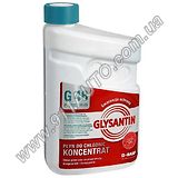 Антифриз BASF G11 (Glysantin G48) (1.5 литра)