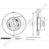 Диск тормозной передний Fremax BD-5171