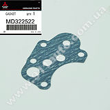 Прокладка масляного насоса MMC - MD322522 Lancer IX 2.0, Outlander, Grandis