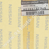 Комплект прокладок двигателя NISSAN - A0101-AC385 (зам.10101AC325/10101AC326) VQ35DE