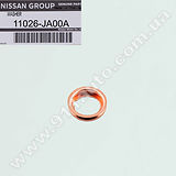 Шайба-прокладка пробки масляного поддона NISSAN - 11026-JA00A (зам.1102601M02)